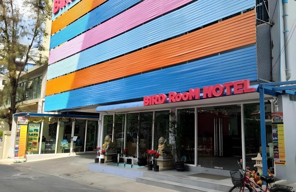 Bird Room Hotel - Pratunam Bangkok Luaran gambar