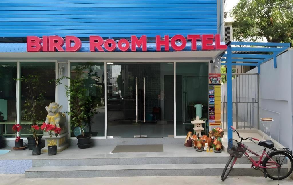 Bird Room Hotel - Pratunam Bangkok Luaran gambar