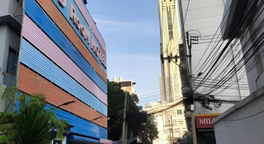 Bird Room Hotel - Pratunam Bangkok Luaran gambar