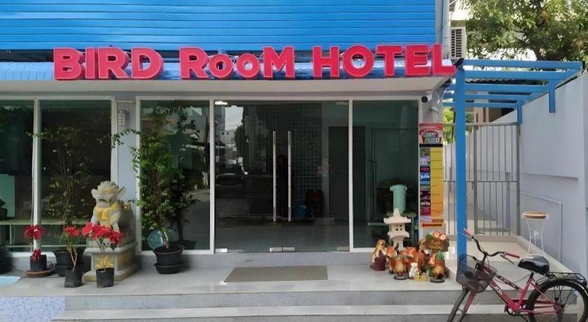 Bird Room Hotel - Pratunam Bangkok Luaran gambar